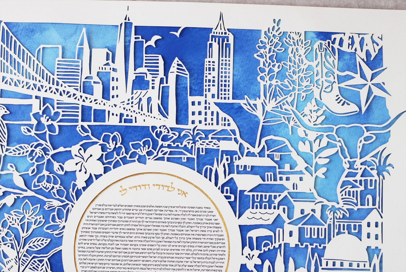 Jessica paper cut ketubah
