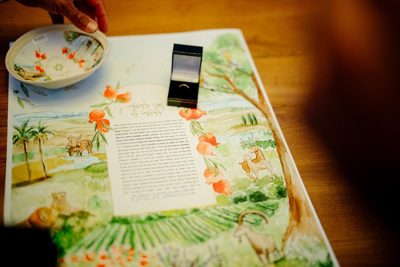 Pomegranate ketubah