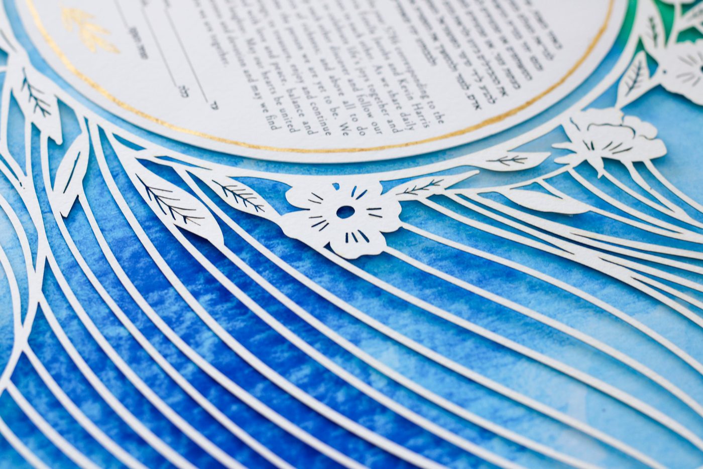 Paper cut detail