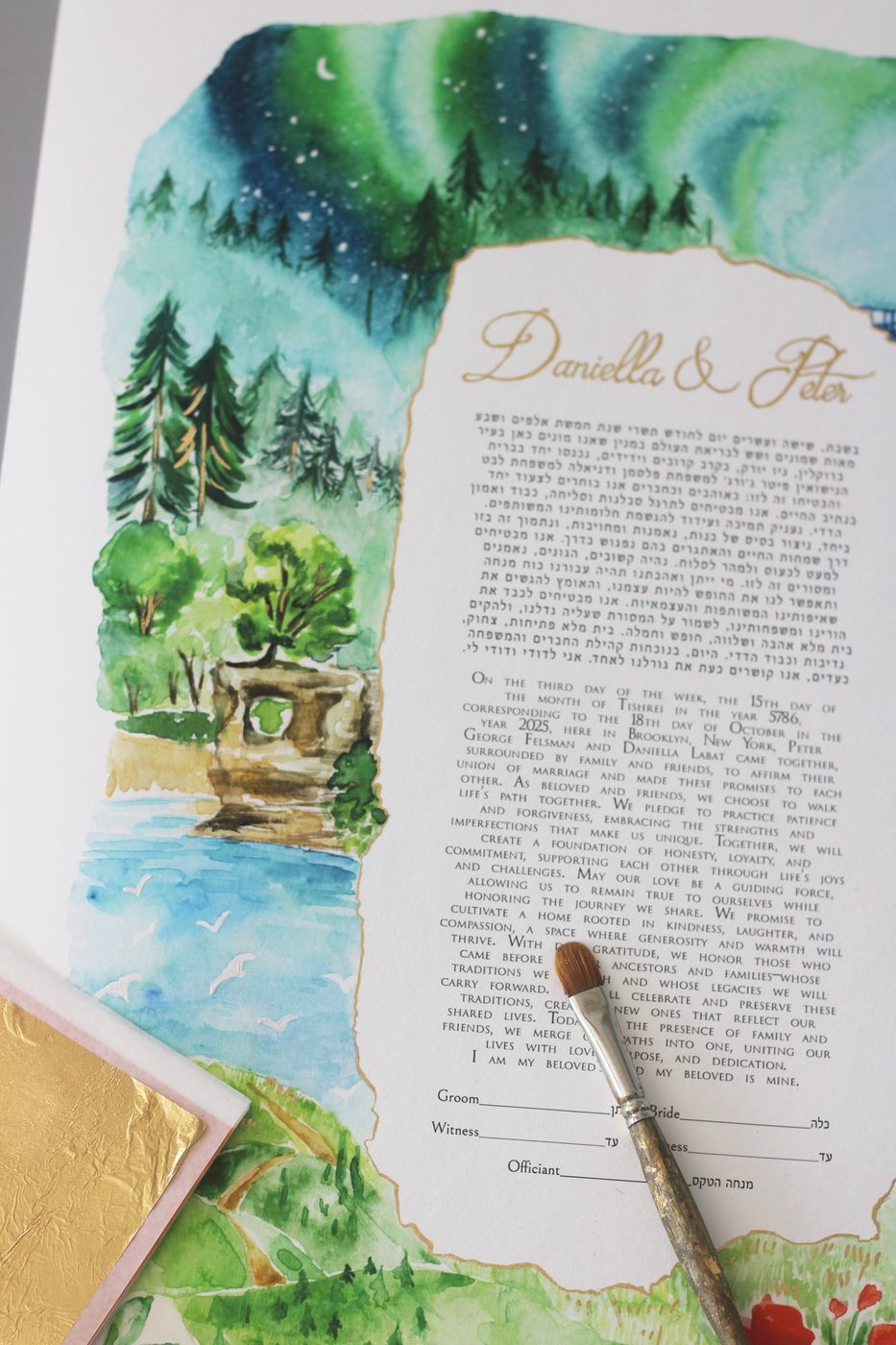 Daniella & Peter ketubah