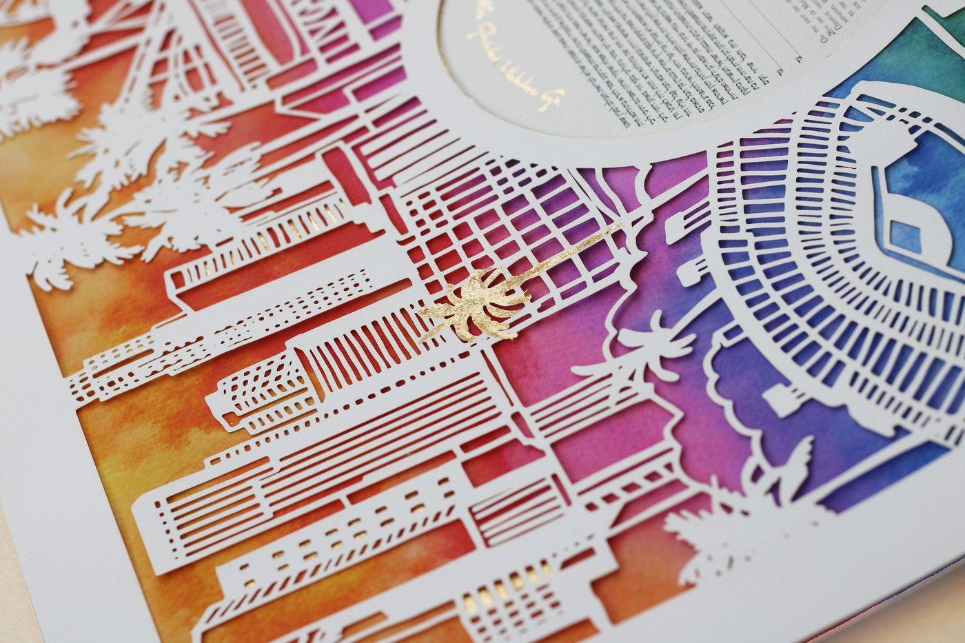 Sunset paper cut detail