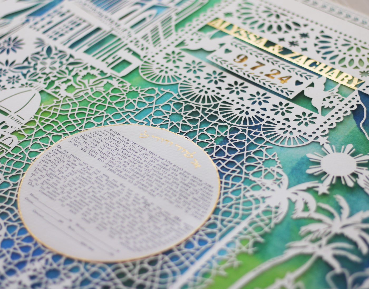 Alyssa & Zachary — paper cut detail