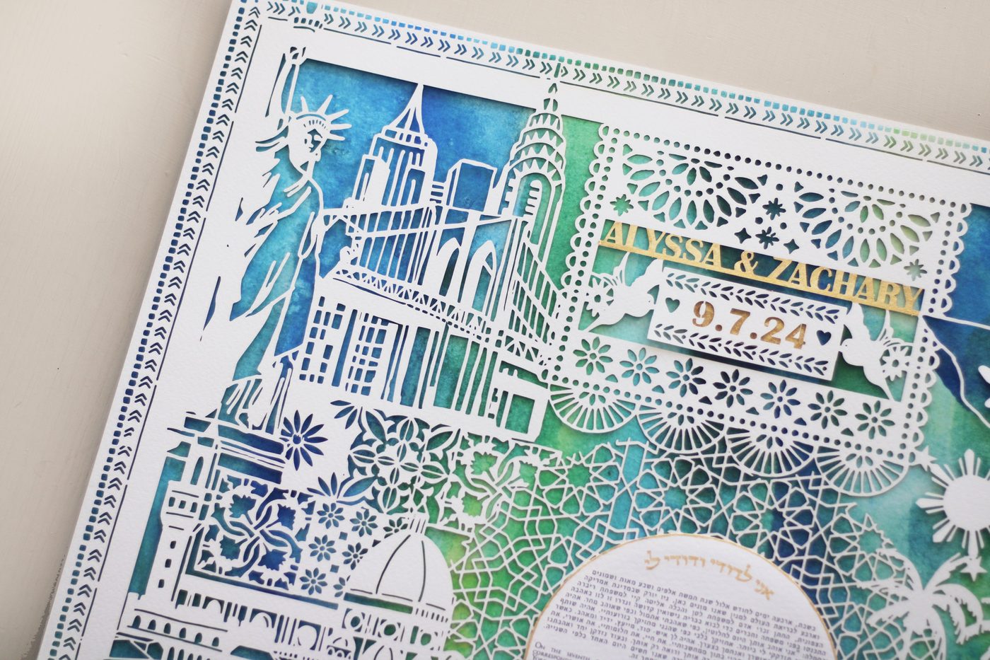 NYC skyline paper cut