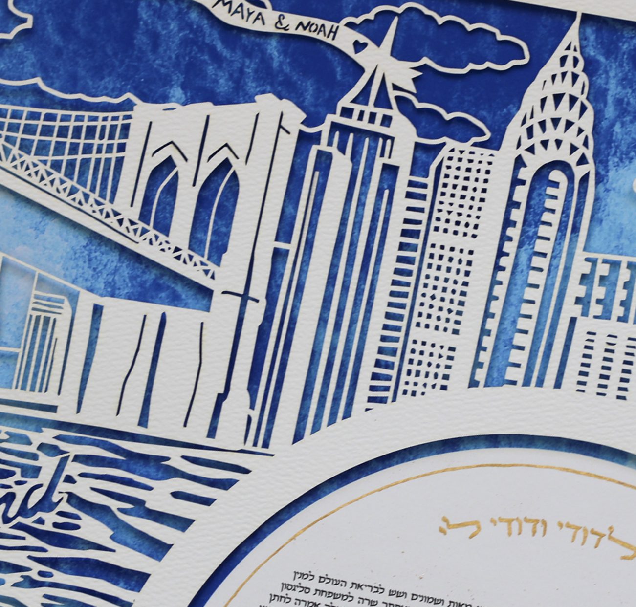 Maya & Noah — Brooklyn Bridge detail